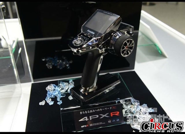 Futaba　4PXR 限定品 Futaba 4PX-R Limited Edition 4-Channel 2.4GHz T-FHSS Radio