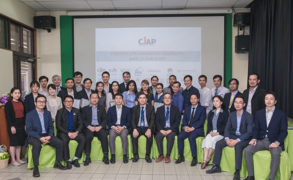 CJCC Accelerator Program (CJAP)