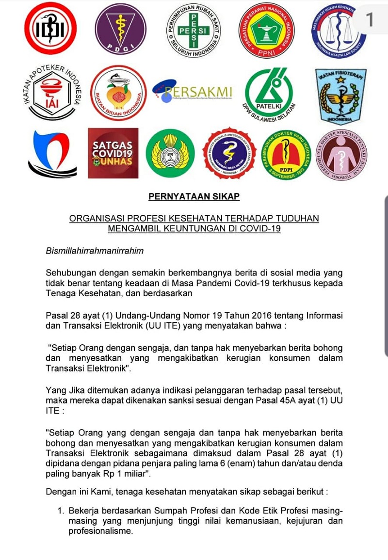 Yang telah mendapat pengakuan dari kementerian kominfo, yaitu privyid, . Dituduh Ambil Untung Dalam Pandemi Covid 19 Sejumlah Organisasi Profesi Kesehatan Protes