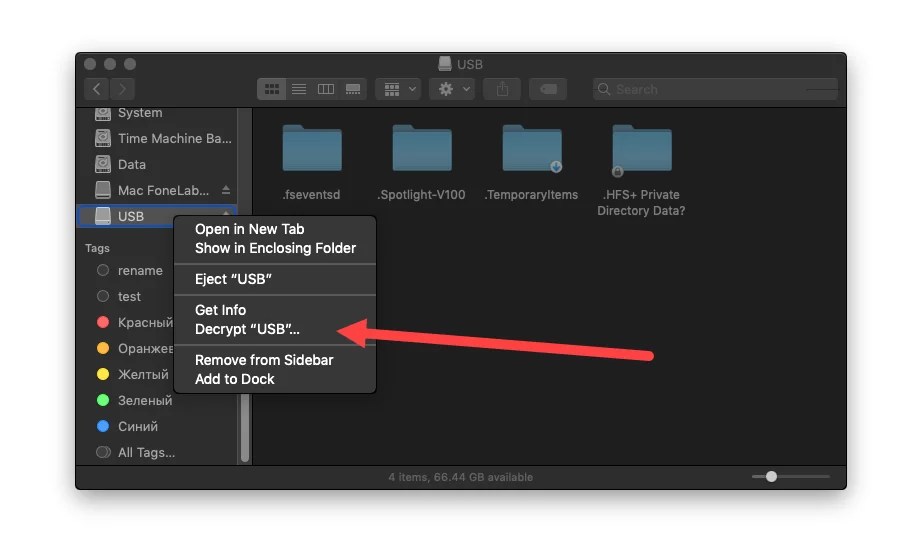 How To Recover Data From Encrypted USB Drive Mac Windows 2023 