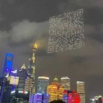1,500 Drones Form Scannable QR Code in Shanghai Skies