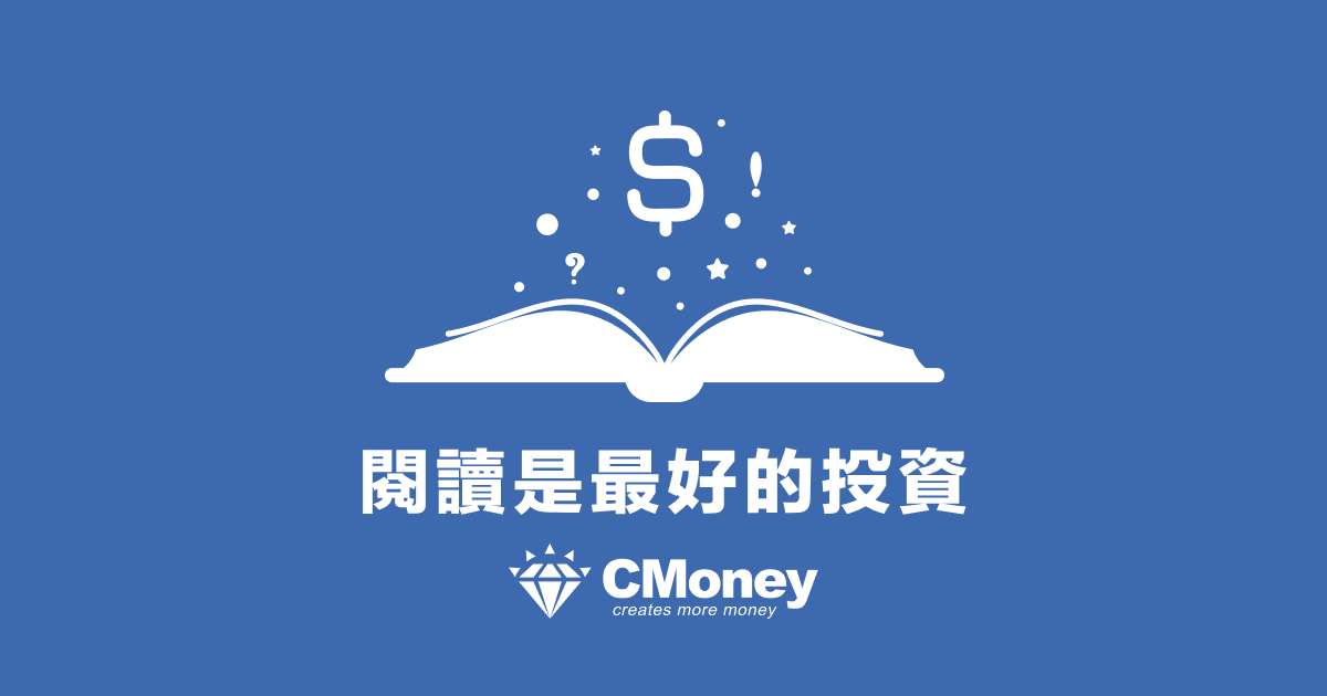 醫療保險龍頭Elevance Health重挫5% 通膨壓力引爆資金調節潮