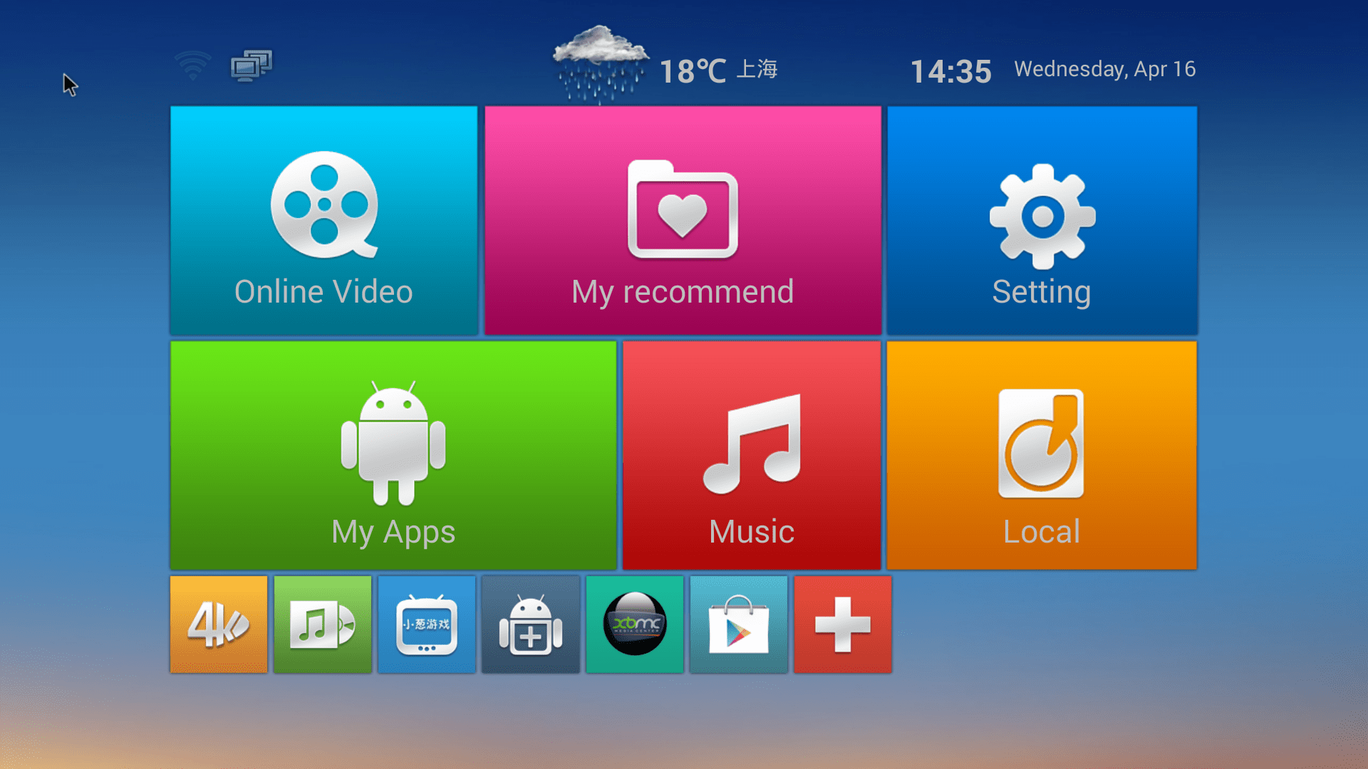 Today its pretty much down to lcd and plasma. Review of M8 Android Kitkat TV Box Powered by Amlogic S802 SoC
