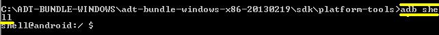 adb shell command