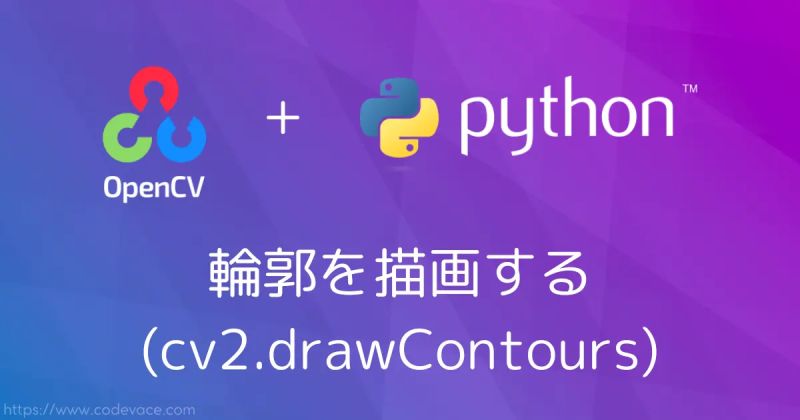 Python Cv2 Findcontours Drawcontours Python Cv2 Drawcontours Csdn - Premium Colorful Picture - Full HD