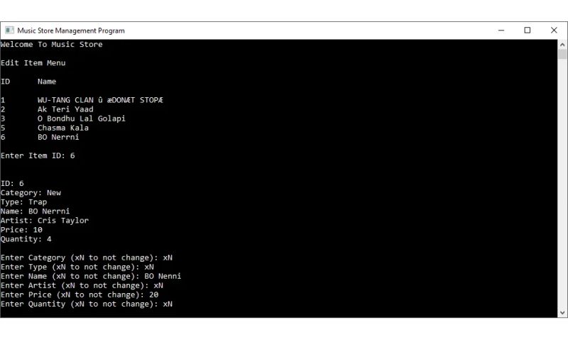 Music Store Management System Project C Program With Mysql Database Code With C - Download Ultra HD Nature Photo | HD