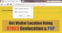 Demo Of Get Visitor Details Using Php And Html On Talkerscode Com - Premium Gradient Pattern Gallery - Desktop