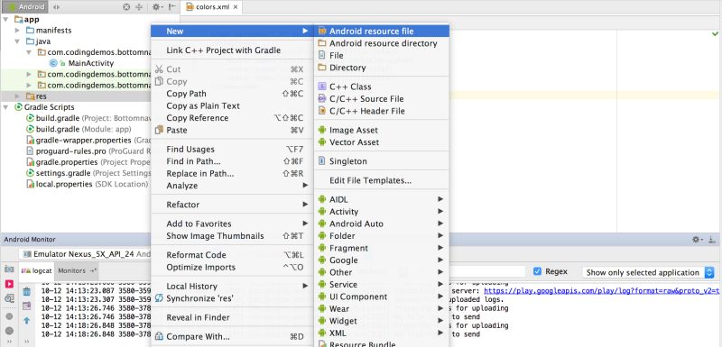 Android Studio App Icon Generator Virtground - Premium Vintage Wallpaper Gallery - Mobile