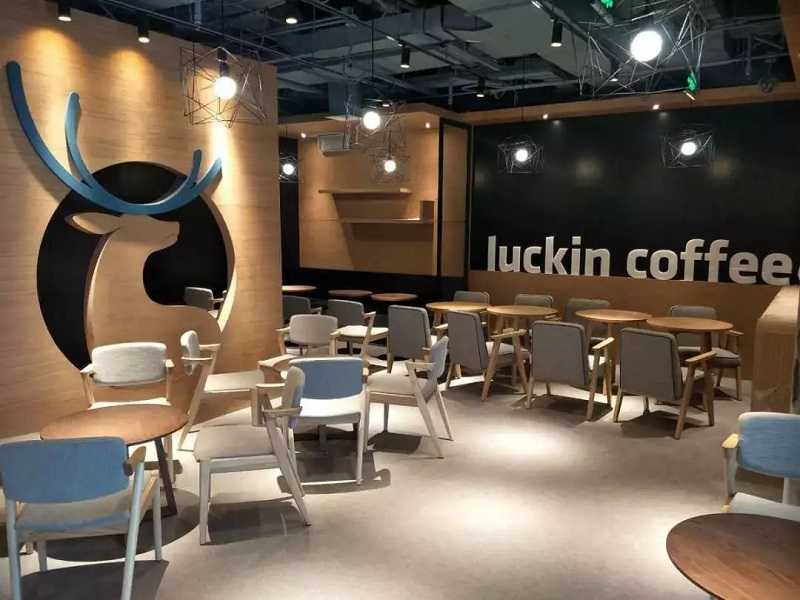 The average cup of coffee has 100 mg caffeine, but a starbucks drink can have five times that. China coffee startup Luckin Coffee successfully completes