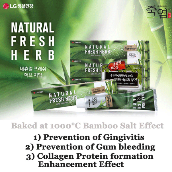 LG Oriental Dental Care Bamboo Salt Toothpaste Natural Fresh Herb 160g ...