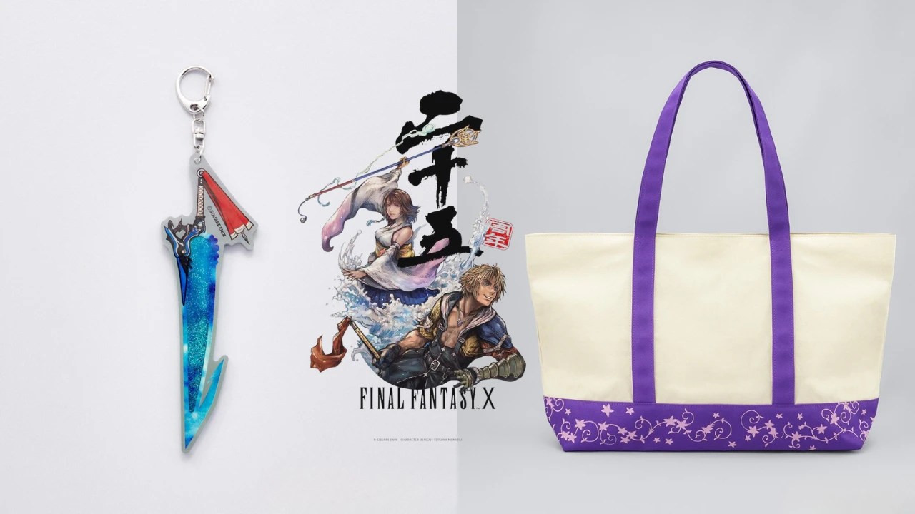 Accessorize With Final Fantasy 10's Brotherhood Keychain and Tidus
