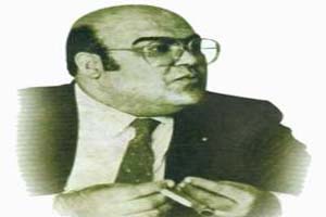د.فرج فودة | بــــــــــــــنادم عليكـــــــــــــــــوا