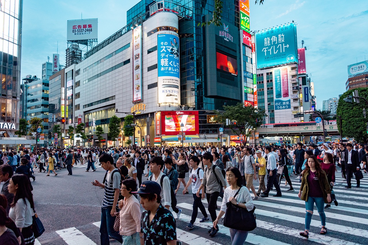 cose da fare a tokyo