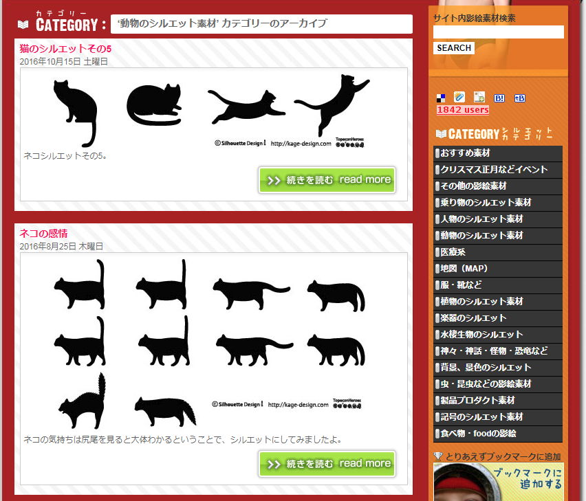 Ai 向量圖庫inkscape Hitcvr Ai 向量圖庫inkscape Hitcvr
