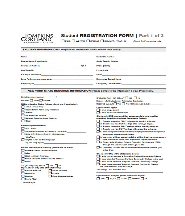 Student Registration Form Template