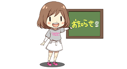 チビさん専用 a46a3a7ca29476689951d45d285743