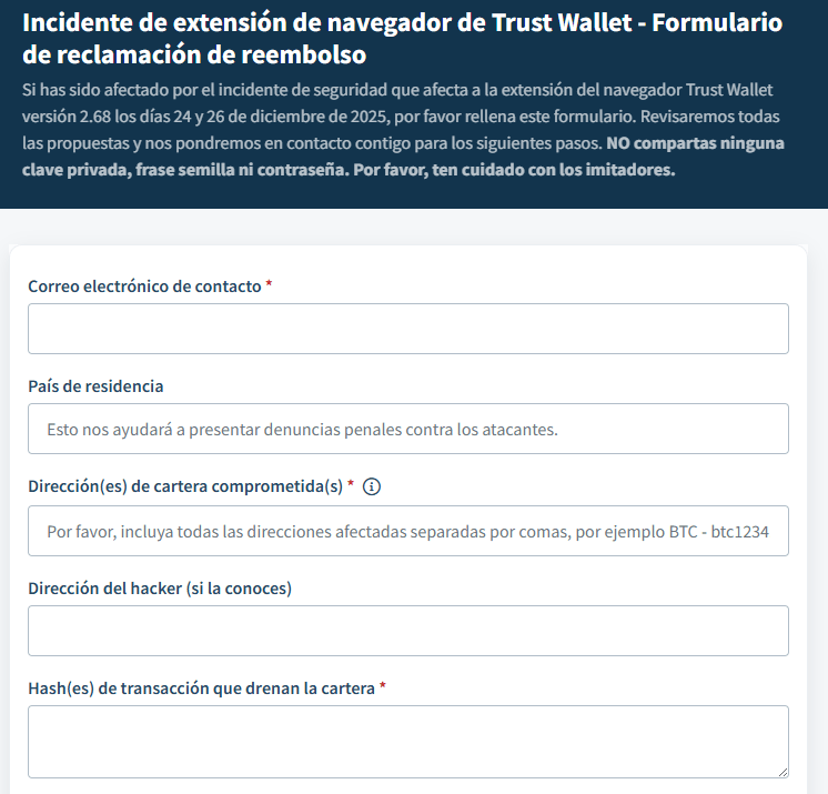 Trust Wallet lance un plan d'indemnisation pour les victimes de piratage informatique Trust Wallet lance un plan d'indemnisation pour les victimes de piratage informatique
