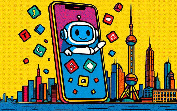 StepFun lanza el STEPX Neo, un teléfono con IA que gira en torno a un agente y no a las apps: cuesta 3.999 yuanes