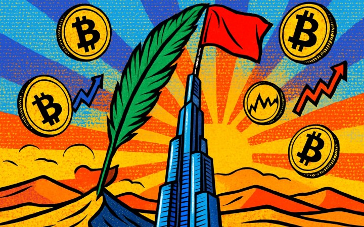 Robinhood en Dubái: la DFSA aprueba su licencia para ofrecer bitcoin y acciones en Medio Oriente desde 2027