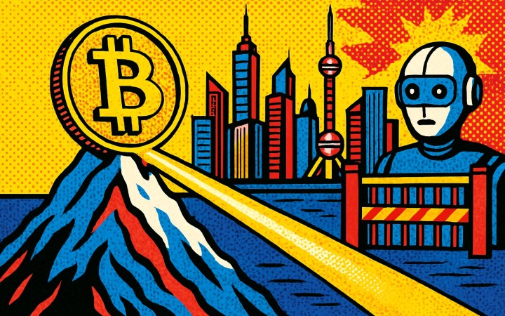 ETF de bitcoin al contado: Suiza aprueba el primero de Europa con una firma de Singapur, mientras EE.UU. veta DeepSeek