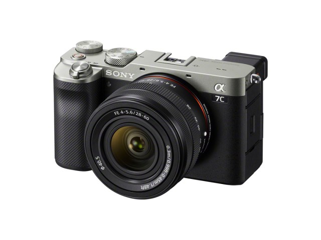 Sony Alpha 7C Full Frame Camera - Model ILCE-7C- Silver