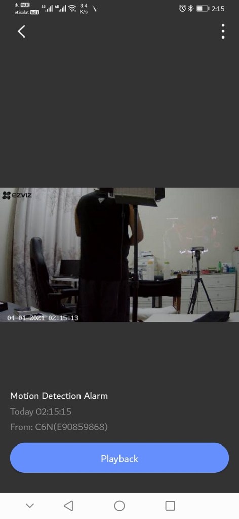 EZVIZ-App- Motion Detection
