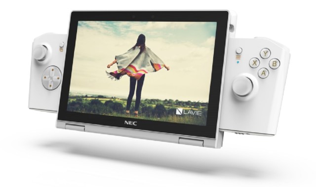 LAVIE MINI with optional Gaming Controller