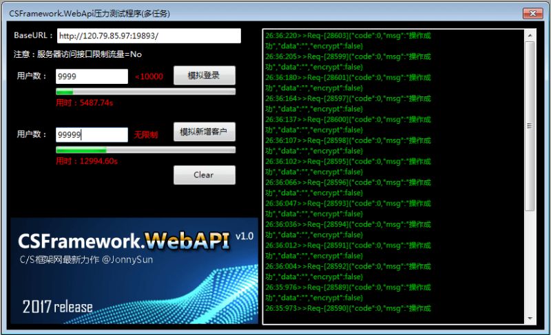 Csframework Webapi App V2 0 - Light Photos - Artistic 4K Collection