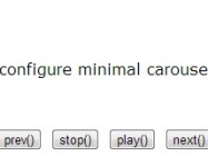 A Minimal Carousel Javascript Library