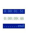 Creating A Simple Digital Countdown Timer with timerJS