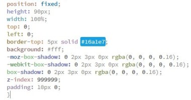 Lightweight Javascript Syntax Highlighting Library - Syntax Highlight