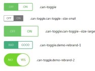 Creating Accessible Switch Controls with Pure CSS (SCSS)