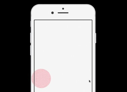 JavaScript Library To Visualize Click / Tap Events On Screen – TouchPoint.js