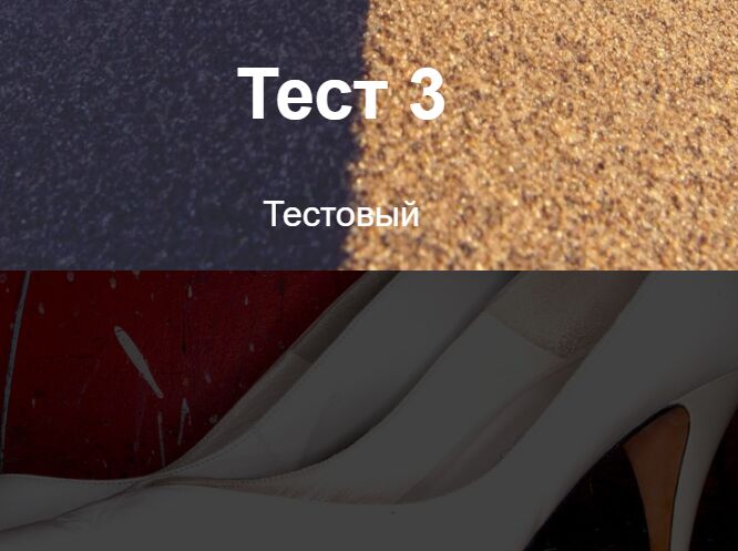 Card-style Vertical Page Slider In Vanilla JavaScript – SlideScroll
