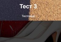 Card-style Vertical Page Slider In Vanilla JavaScript - SlideScroll