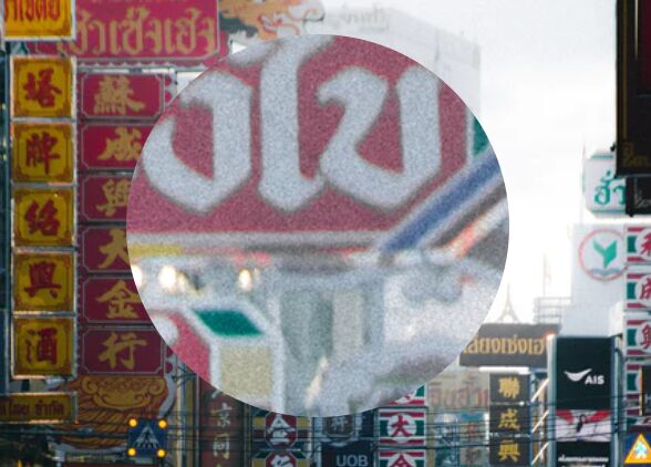 Magnify And Zoom Images Using JavaScript And CSS3