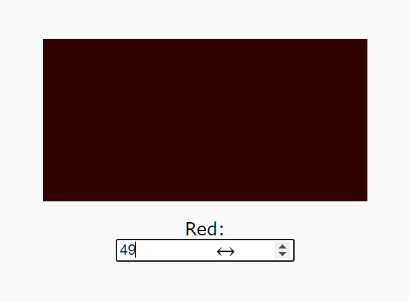 Adjust Input Values With Mouse Drag – side-slider