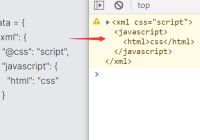 Convert JavaScript Object To XML String - toXML.js