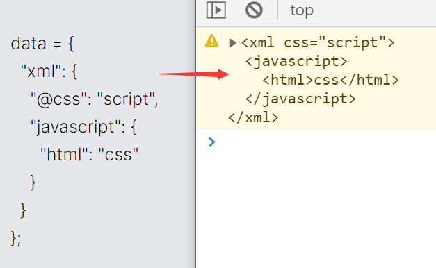 Convert JavaScript Object To XML String - toXML.js | CSS Script