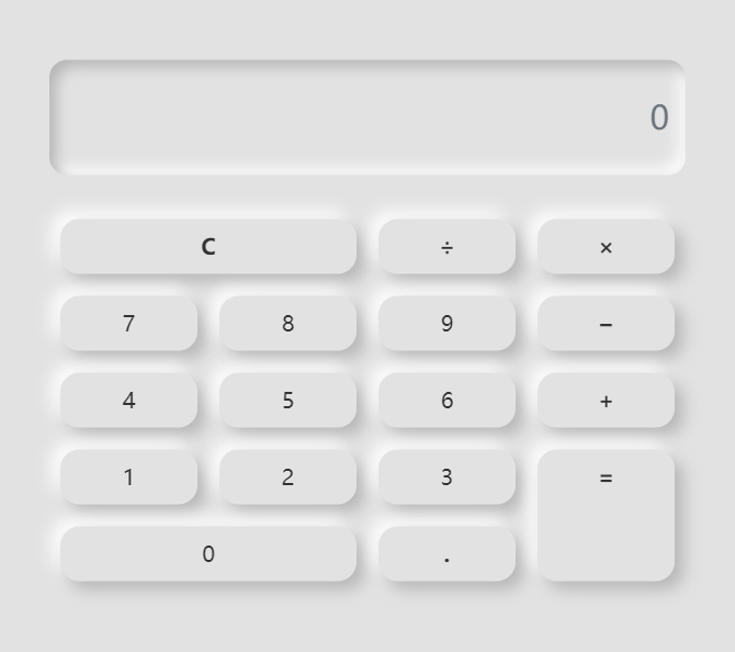 Neumorphic Style Calculator App In JavaScript
