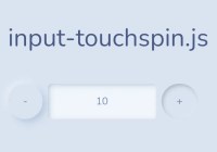Lightweight & Mobile-friendly Input Spinner