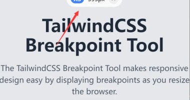 tailwindcss-breakpoint-tool