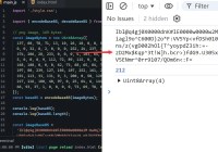ascii85-encode-decode-base85