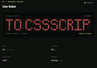 Retro LED Ticker Web Component – dylanTicker