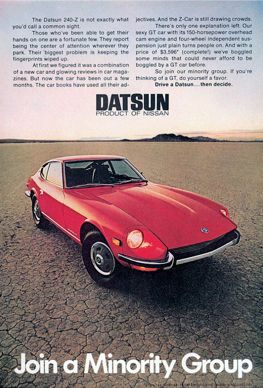 COAL Datsun F10: Colors and the Perils of Being Number 2