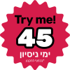 מחשב נייד Laitude 5510 15.6 מעבד I5 דור 10 זיכרון 16/512 WIN 11 פרו מחודש דל (מחשבת