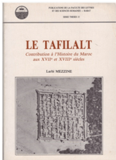 لمحة عن بعض القضايا العلمية في الأبحاث التاريخية للمرحوم الأستاذ العربي مزين