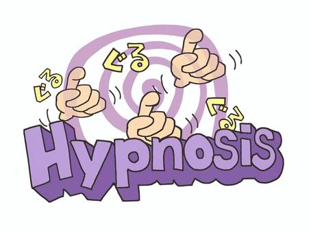 Hypnosis SG