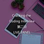 Cracking The Coding Interview 2 - Data Application Lab