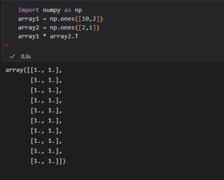 ValueError : Operands could not be broadcast together with shapes (Solved)